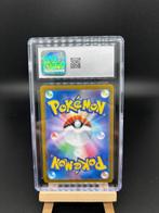 Pokémon - 1 Graded card - Mewtwo AR - Pokemon 151 - Gem Mint, Nieuw