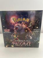 Pokémon - Crimson Haze sv5a - 1 Booster box, Nieuw
