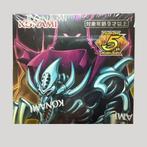 Konami - 1 Box - Yu-Gi-Oh! - Advance Pack – Devil’s Ceremony, Verzamelen, Nieuw