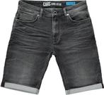 2eChoix | Short en denim slim fit Cars - Florida Denim, Kleding | Dames, Ophalen of Verzenden, Nieuw