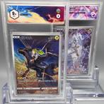 Reshiram & Zekrom (Full Art) Graded card - Graad 9.5, Nieuw