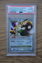 Pokémon - 1 Graded card - Stormfront - Regigigas LV X Holo