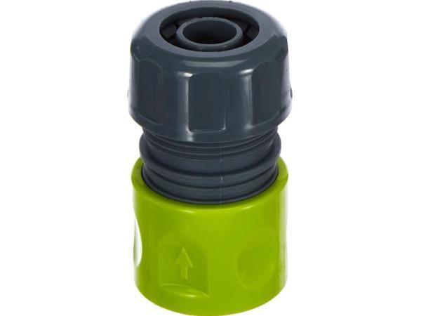 Veiling - 20x REHAU slangreparatiestuk 19 mm 3/4 inch, Tuin en Terras, Overige Tuin en Terras