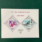 Monaco 1980 - Speciale blok: Olympische Spelen in Lake, Postzegels en Munten, Gestempeld