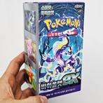 Pokémon Booster box - Pokemon Card Violet EX Enhanced
