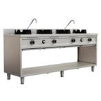 Wokfornuis | Gas | 4 Branders (4x 15kW) | Waterkranen |, Verzenden, Nieuw in verpakking