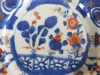 Bord - Porselein - Bord CHINE Imari 18e