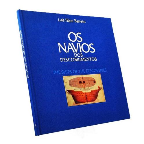Portugal 1990/1991 - Les Navires des Explorations -, Postzegels en Munten, Postzegels | Europa | Spanje