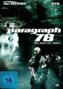 Paragraph 78 - Das Spiel des Todes von Mikhail Khle...  DVD, CD & DVD, DVD | Autres DVD, Envoi