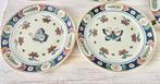 De Porceleyne Fles, Delft - Assiette murale (5) -