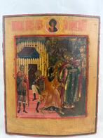 Icoon - Zeldzame icoon van de Bevrijding van Sint-Pieter -