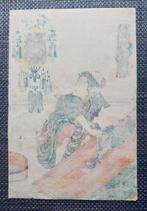 Estampe japonaise sur bois originale - Tosei Bijin Hana