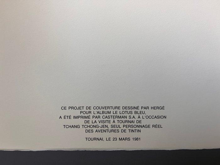 Hergé - 1 Zeefdruk Casterman - Tintin - Projet de couverture, Boeken, Stripverhalen