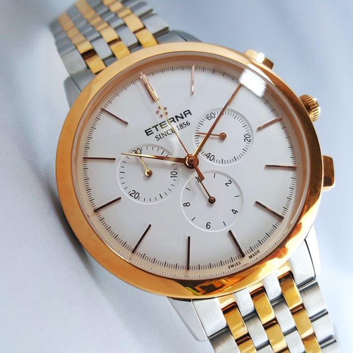 Eterna - Eternity - 18K Gold - Swiss Chronograph 1/10th -, Handtassen en Accessoires, Horloges | Heren