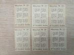 Panini World Cup München 74 - 6 Sticker - Good (GD), Verzamelen, Nieuw
