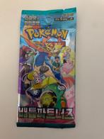 Pokémon - 120 Booster pack - Scarlet & Violet, Nieuw