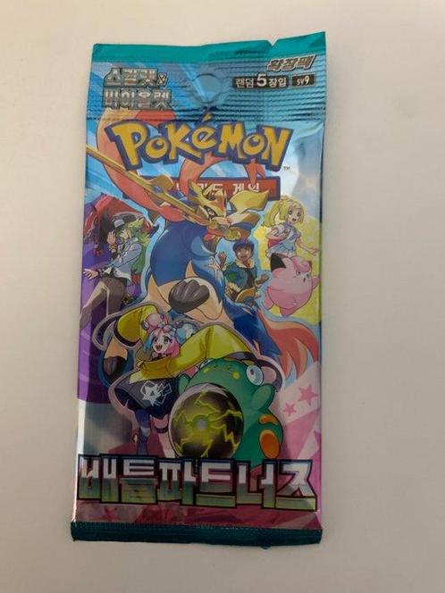 Pokémon - 120 Booster pack - Scarlet & Violet, Hobby en Vrije tijd, Verzamelkaartspellen | Pokémon