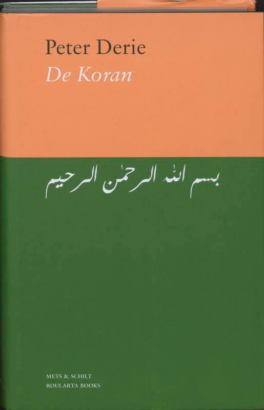 De Koran 9789053306574 P. Derie, Boeken, Godsdienst en Theologie, Zo goed als nieuw, Verzenden