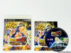 Playstation 3/ PS3 - Dragon Ball Z - Ultimate Tenkaichi, Verzenden, Gebruikt
