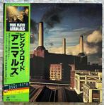 Pink Floyd - Animals / OBI / Sticker new / Japan - LP - 1ste