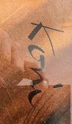 Robin Koni - Dream Symphony - Original Robin Koni -