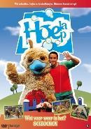 Hoelahoep - Wat voor weer is het ? Seizoenen op DVD, Cd's en Dvd's, Dvd's | Kinderen en Jeugd, Nieuw in verpakking, Verzenden