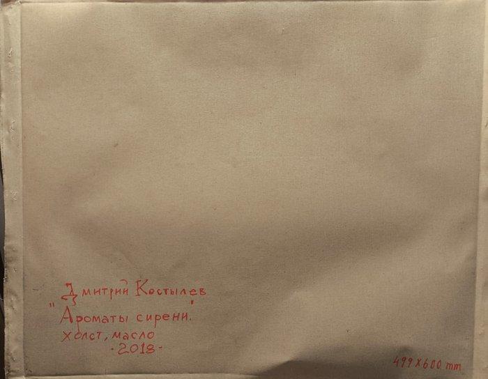 Dmitry Kostylev - Arômes de lilas, Antiek en Kunst, Kunst | Schilderijen | Klassiek