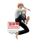Banpresto Chainsaw Man Vibration Stars Figure-Denji, Verzamelen, Ophalen of Verzenden, Nieuw
