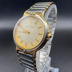 Yves Saint Laurent - Vintage - Sans Prix de Réserve -, Nieuw