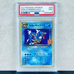 Pokémon Graded card - Dark Gyarados holo #005 - Pokémon -, Nieuw
