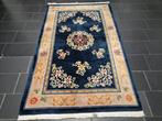 China Aubusson - Tapijt - 245 cm - 150 cm, Huis en Inrichting, Nieuw