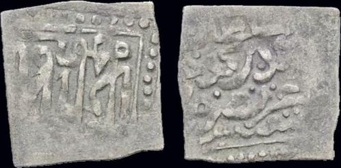 1703-1730ad Islamic Ottoman Empire Ahmad Iii Ar Nasri zilver, Postzegels en Munten, Munten | Azië, Verzenden