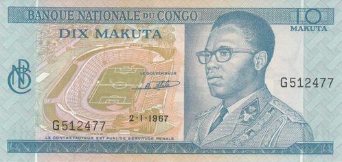 1967 Au Congo Democratic Republic Congo Dem Rep P 9a 10 M..., Timbres & Monnaies, Billets de banque | Europe | Billets non-euro