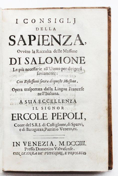 Re Salomone - Massime - 1703, Antiek en Kunst, Antiek | Boeken en Manuscripten
