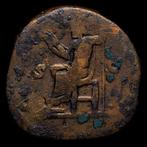 Empire romain. Marcus Aurelius (AD 161-180). Sestertius Roma