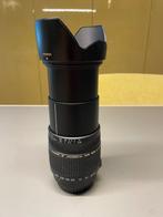 Tamron AF 28-300mm f/3.5-6.3 XR LD IF Macro for Canon |
