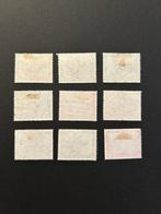 Duitse Rijk - 1933 - Werken van Richard Wagner - Michel, Gestempeld