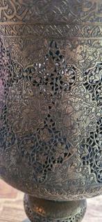 Qajar censer - Koper - Middle East - Qajar dynastie