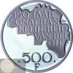 Belgique. Baudouin Ier. 500 Francs 1980 (Fr.) 150 jaar, Postzegels en Munten
