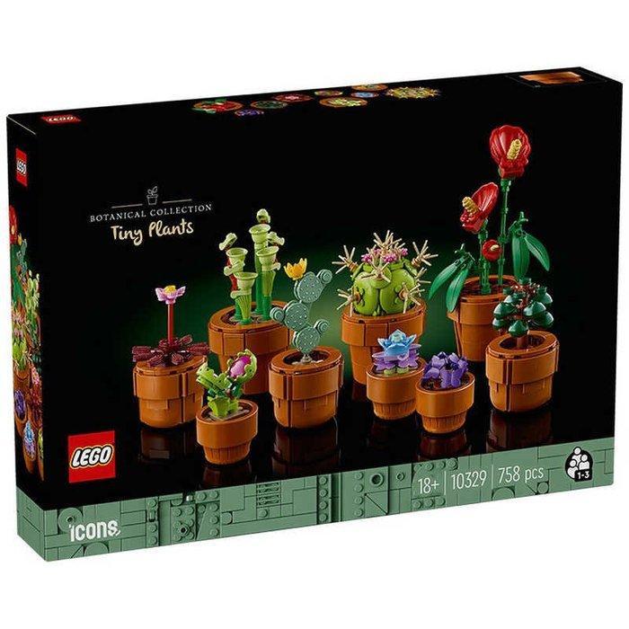 Lego Set - 10329 - Botanical Collection - LEGO Japan LEGO, Kinderen en Baby's, Speelgoed | Duplo en Lego