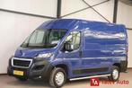 Peugeot Boxer L2H2 AIRCO ACHTERUITRIJCAMERA EURO 6, Auto's, Gebruikt, Blauw, Alarm, Handgeschakeld