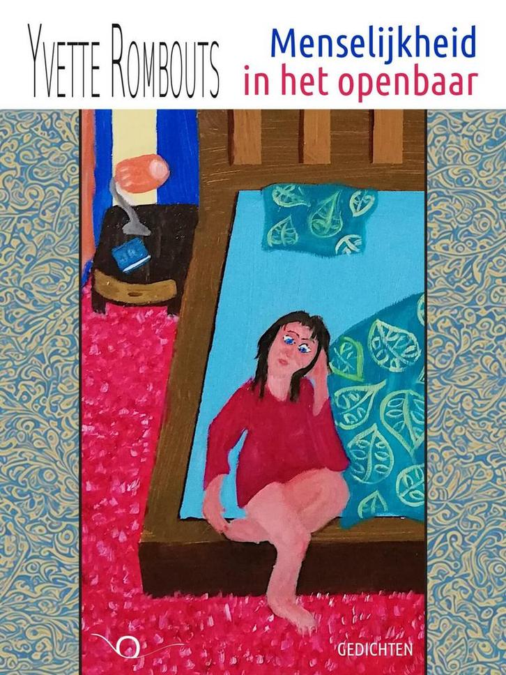Menselijkheid in het openbaar 9789083043746 Yvette Rombouts, Boeken, Gedichten en Poëzie, Zo goed als nieuw, Verzenden
