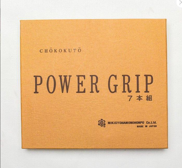 Mikisyo - Speelgoed POWER GRIP - 2010-2020 - Japan, Antiek en Kunst, Antiek | Speelgoed