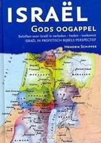Israel Gods oogappel 9789491382048 Hendrik Schipper, Boeken, Verzenden, Zo goed als nieuw, Hendrik Schipper