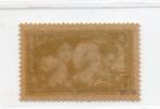France 1931 - n°269 sourire de Reims - yvert & tellier, Postzegels en Munten, Gestempeld