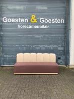 Showroom horecabank (207cm) -B193- Vintage/Café, Ophalen, Nieuw