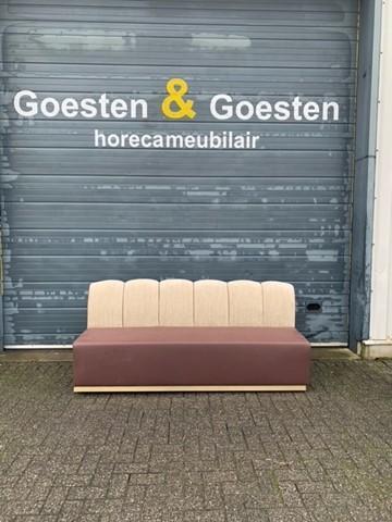 Showroom horecabank (207cm) -B193- Vintage/Café, Huis en Inrichting, Zetels | Zetels, Ophalen