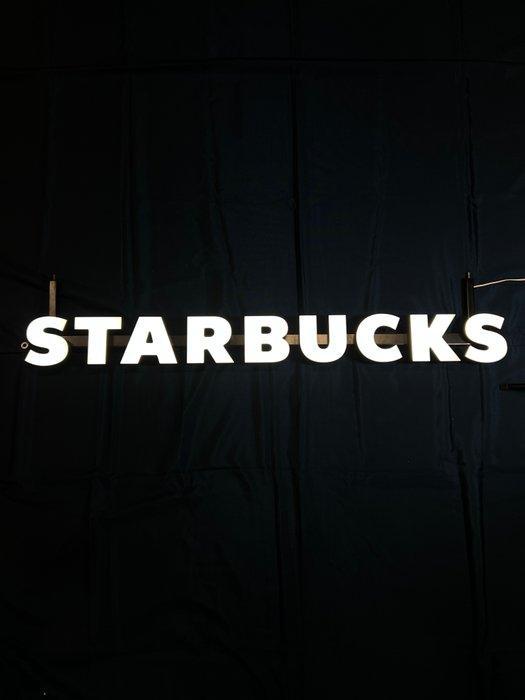 Starbucks - Original Sign - Lichtbak - Metaal, Plastic, Antiek en Kunst, Antiek | Wandborden en Tegels