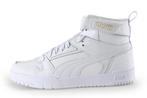 Puma Hoge sneakers in maat 42 Wit | 5% extra korting, Kleding | Heren, Schoenen, Puma, Verzenden, Wit, Zo goed als nieuw