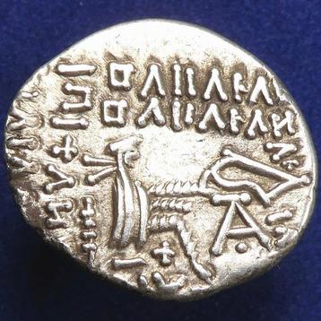 Empire parthe. Pakoros I (circa 78-120). Drachm Ekbatana